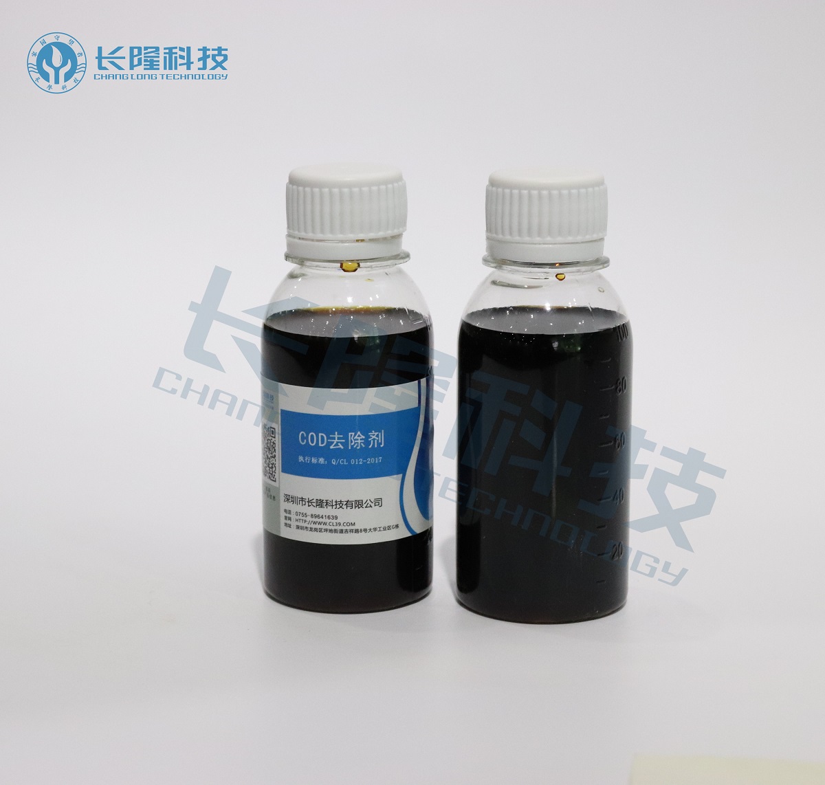 食品廢水COD處理