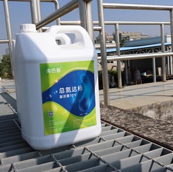 生化法處理紡織印染廢水