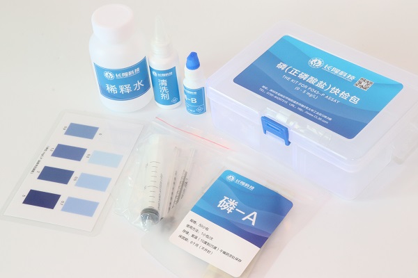 總磷快速檢測包