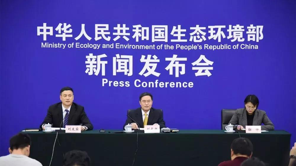 2019年開啟環(huán)保督察第二輪