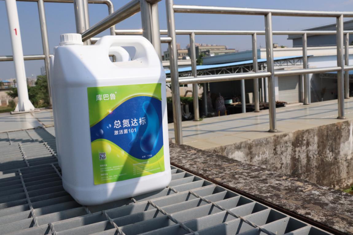 廣東地表水提標(biāo)