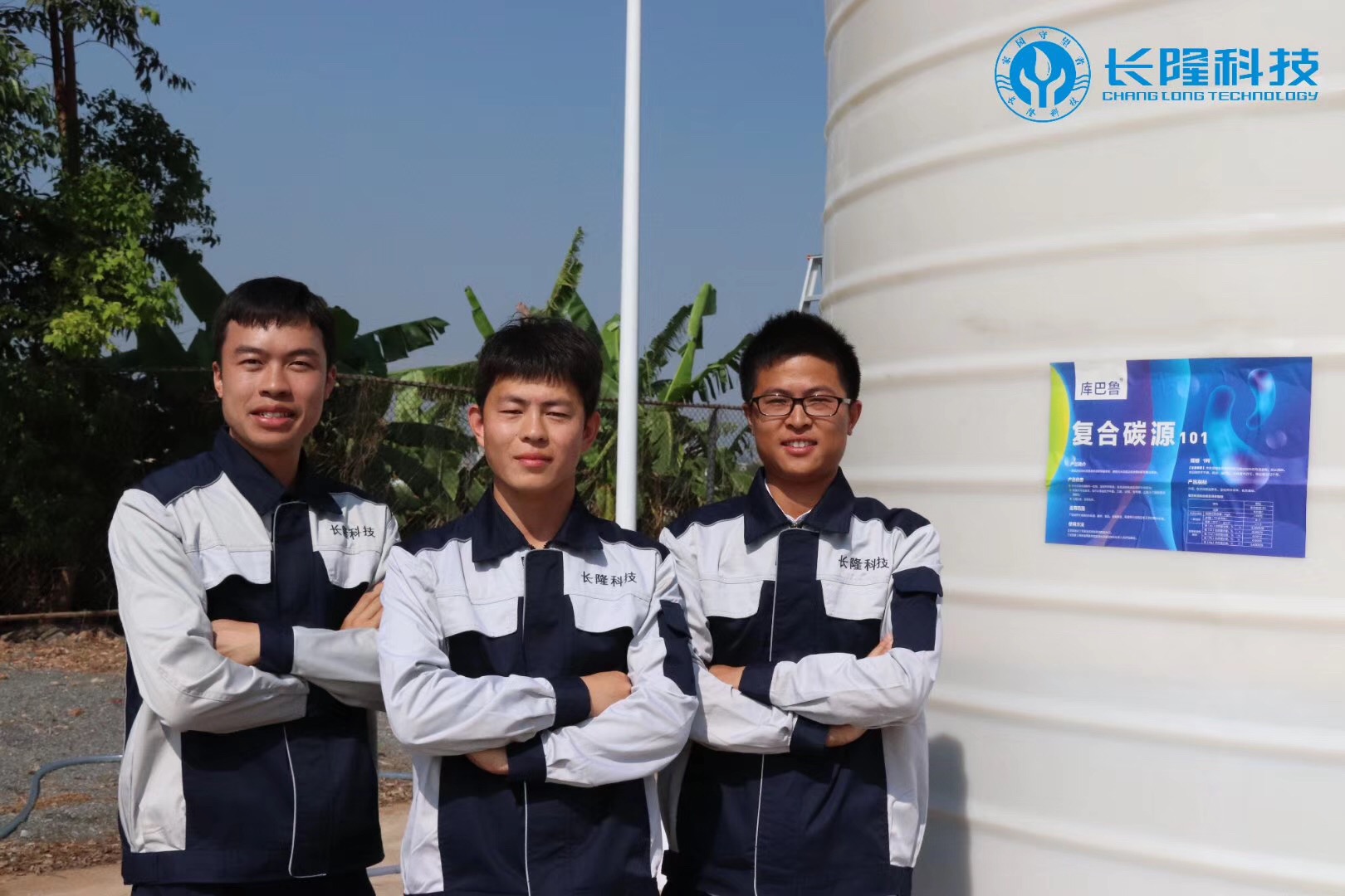 庫巴魯?總氮提標(biāo)技術(shù)