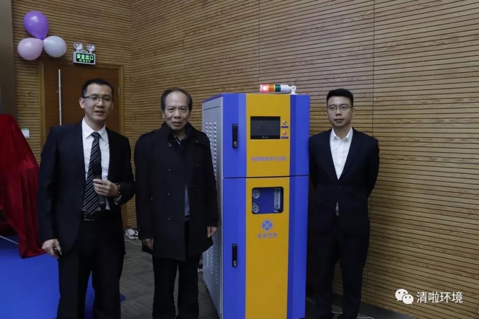 脫脂槽液凈化設備