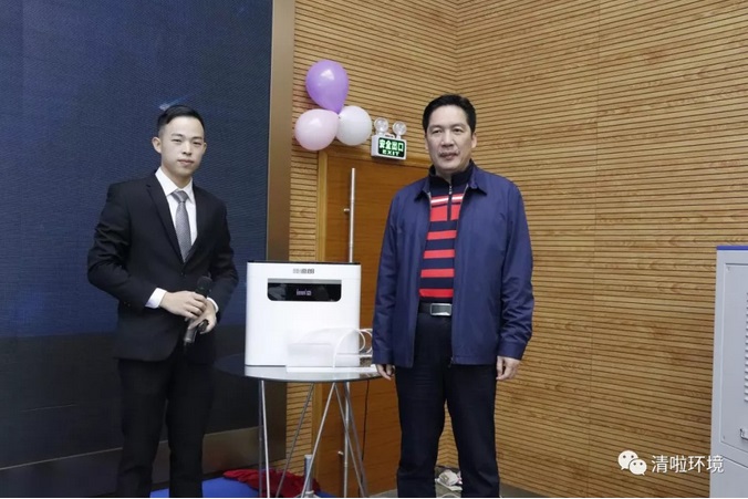 實驗室純水系統