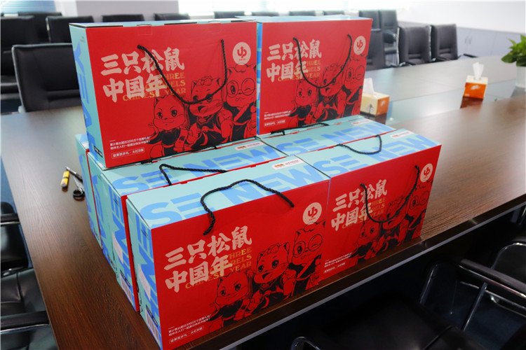 長隆科技三八節禮物