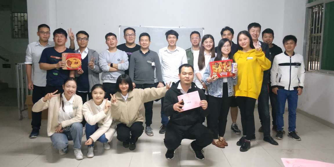 長(zhǎng)隆科技文娛活動(dòng)-桌游