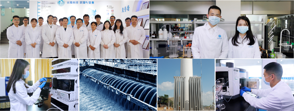 深圳市長隆科技有限公司