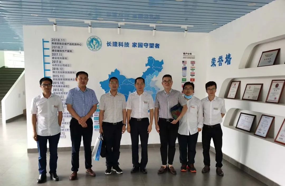 臺州市路橋區駐深辦事處主任趙鋒同志等一行考察長隆科技