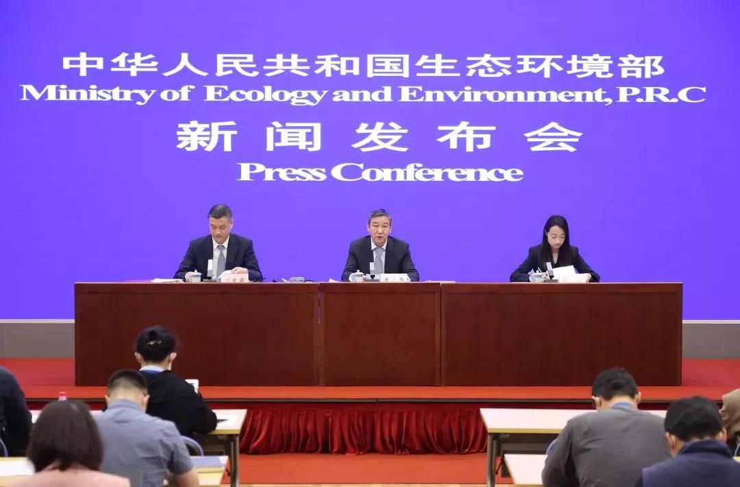 為什么使用“COD去除劑”屬于環(huán)境違法，會(huì)受處罰