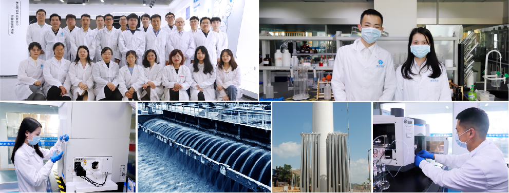 COD超標(biāo)怎么辦