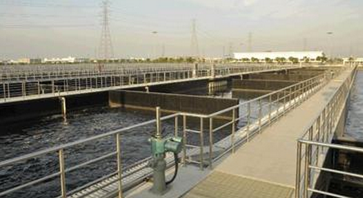 造紙廢水超標處理